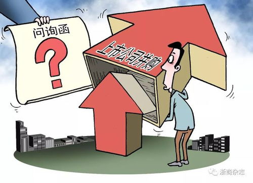 教科书式问询函 全通教育六万字回复的深层博弈