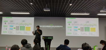 360企业安全集团校企合作山东战略发布会圆满完成