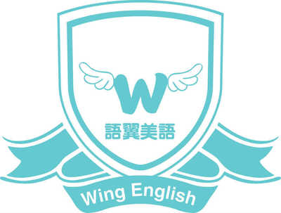 语翼教育信息咨询 助力龙文区学子扬帆启航