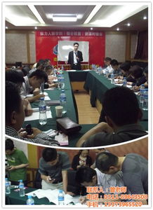 赋能管理人才，纵力教育助力乌海市管理者在线提升