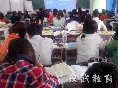 潍坊安丘二级营养师培训与诸城营养师培训学校 选择汉武教育的明智之选